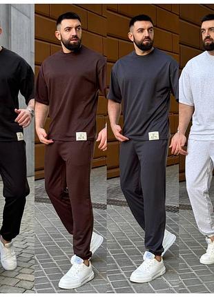 Мужской спортивный костюм футболка брюки двунитка+ нашивка m, l, xl, xxl