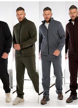 Мужской спортивный костюм 46-48,50-52,54-56 тринитка на флісі серый, хаки, черный, шоколад