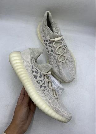 Кросівки adidas yeezy 350 v2 cmpct (h06519) оригінал