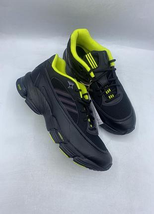 Кросівки hör x adidas exomniac cushion (ih5090) оригінал 40