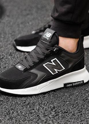 Распродажа мужские кроссовки нью баланс ранинг new balance running black черный 40