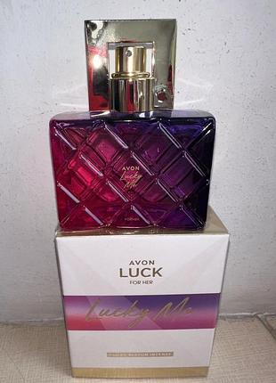 Парфуми avon luck