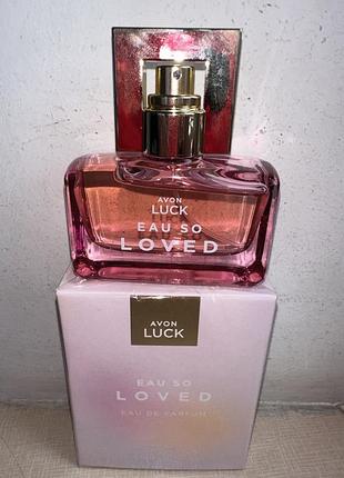 Парфуми avon luck eau so loved