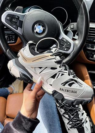 Кросівки balenciaga track жіночі модні світлі стильні якісні шкіряні для жінок
