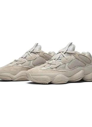 Чоловічі кросівки adidas yeezy 500 кроси адідас ізі для чоловіків адіки ізики повсякденні тканинні зручні білі стильні