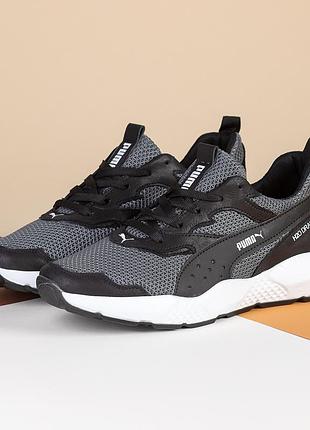 Чоловічі літні кросівки (сітка, шкіра) сірі, текстильні дихаючи для чоловіків на літо, розмір 44