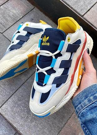 Жіночі кросівки adidas niteball кроси адідас найтбол для жінок білі зручні повсякденні адіки