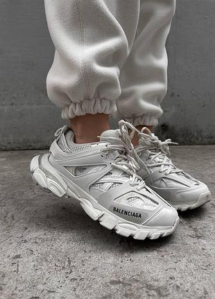 Жіночі кросівки balenciaga track брендові світлі шкіряні стильні для жінок якісні