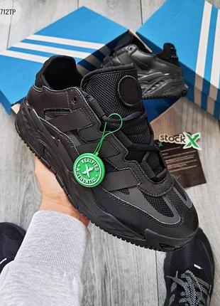 Кроссовки adidas niteball для мужчин кеды адики удобные кожа черные 43
