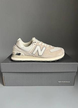 Кросівки new balance 574 beige брак 40й 25,5см