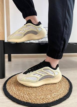 Жіночі кросівки adidas yeezy boost 700 v3 бежеві ізі 700, кроси ізики для жінок трендові повсякденні адідас тканинні легкі