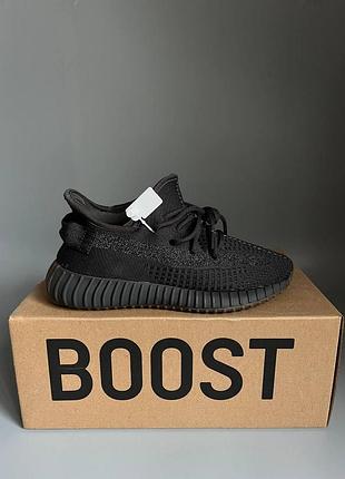Кросівки adidas yeezy 350 cinder брак 39й 25см