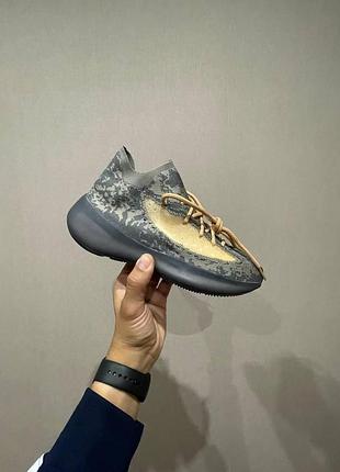 Мужские кроссовки adidas yeezy boost 380 “mist кроссы адидас для мужчин кеды адики удобные
