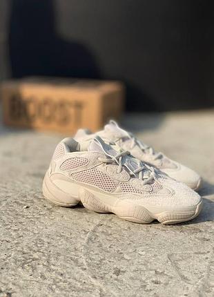 Женские кроссовки adidas yeezy 500 бежевые стильные удобные для женщин