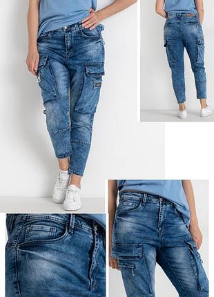 Джинсы женские полубатальные коттоновые стрейчевые с накладными карманами "карго" fangsida, турция 33