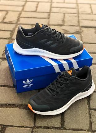 Мужские кроссовки adidas alpha адики удобные легкие для мужчин