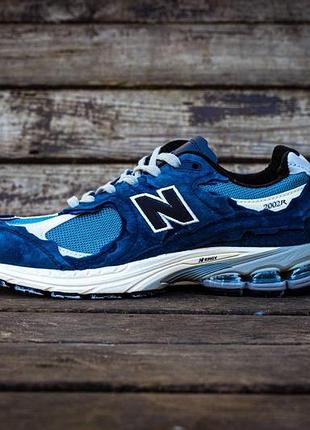 Мужские кроссовки new balance 2002r синие замшевые с современным дизайном нью баланс 42