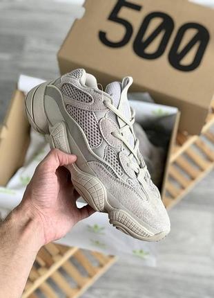 Кроссовки адидас yeezy 500 для женщин стильные удобные бежевые адики 40