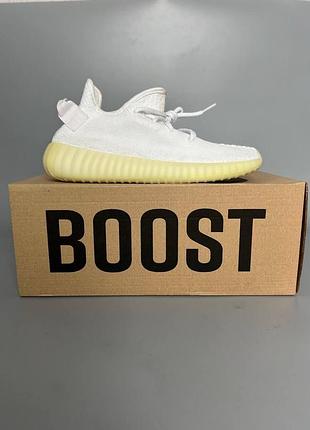 Кроссовки adidas yeezy v2, white брак 40й 25,5см