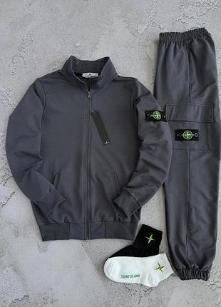 Костюм si кофта штаны графитовый s-xxl