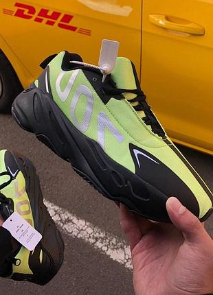 Кроссы мужские adidas yeezy 700 изики адидас изи для мужчин легкие удобные повседневные текстиль адики