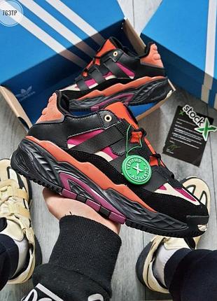 Кроссовки adidas niteball для мужчин кеды адики удобные черные кожа 41