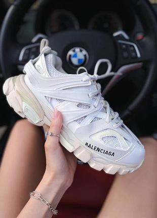 Кросівки balenciaga track жіночі модні світлі стильні якісні шкіряні для жінок