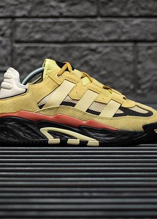 Кроссовки adidas niteball белые текстиль/кожа для мужчин удобные 45