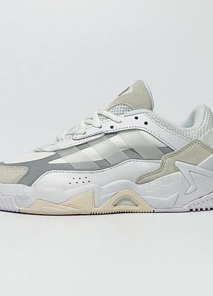 Кросівки adidas nireball 2.0 для жінок білі замша шкіра зручні повсякденні адіки