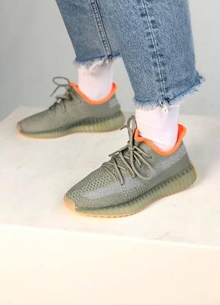 Adidas yeezy boost 350 ізики для жінок сірі кросівки адідас тканеві