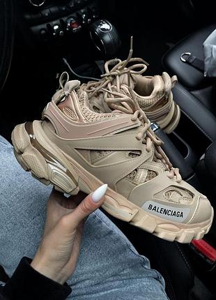 Кросівки balenciaga track 3.0 стильні для жінок бежеві якісні брендові