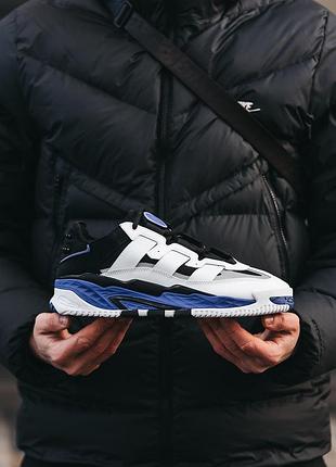 Мужские кроссовки adidas niteball кроссы адидас найтбол для мужчин кеды адики удобные кожа/текстиль белые 43