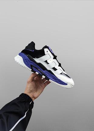 Мужские кроссовки adidas niteball серые кожа удобные кеды адики для мужчин 44