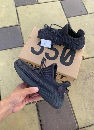 Кроси adidas yeezy 350 чорні для жінок легкі тканинні ізіки адідас