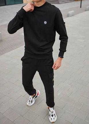 Костюм stone island чорний: світшот-штани 2пари шкарпеток у подарунок! xl