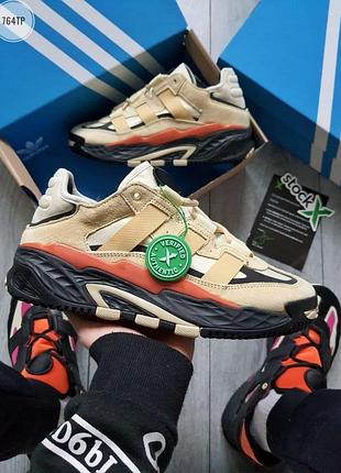Кроссовки adidas niteball серые для мужчин кеды адики удобные кожа 42