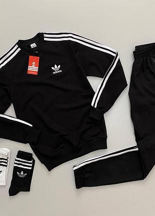 Костюм adidas: свитшот-штаны (2 пары носков в подарок) xxxl