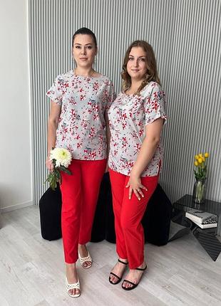Прогулянковий костюм із софту великі розміри червоний, 52/54