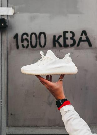 Кроси adidas yeezy boost 350 білі для жінок легкі тканинні зручні ізіки адідас