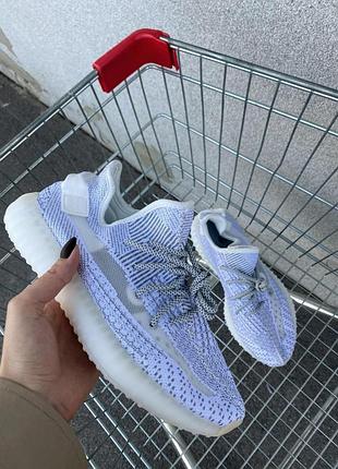 Кроси adidas yeezy boost 350 сірі легкі тканинні ізіки для жінок адідас
