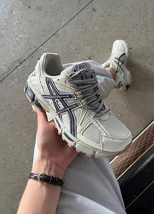 Жіночі кросівки asics gel-kahana 8 beige, легкі жіночі кросівки асікс бежеві