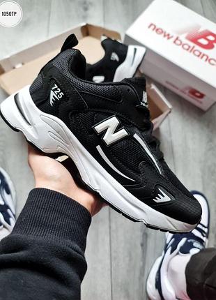 Жіночі кросівки new balance 725, повсякденні та стильні кроси нью баланс