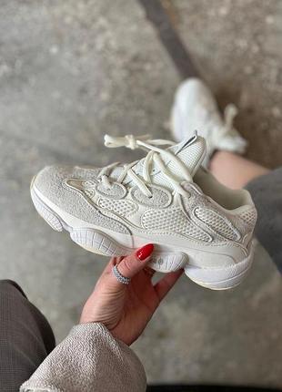 Adidas yeezy 500 женские кроссовки удобные бежевые стильные для женщин 44