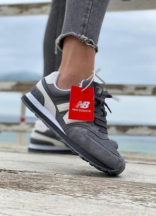 Женская обувь new balance 574 серого цвета, замшевые стильные кроссы 41