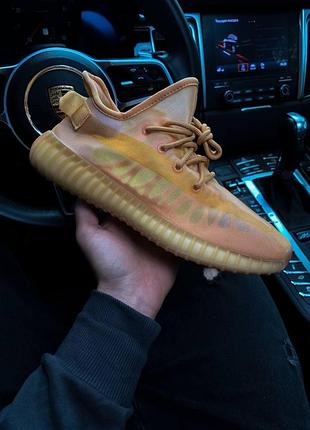 Чоловічі кросівки adidas yeezy boost 350 кроси адідас ізі ізики для чоловіків зручні легкі бежеві
