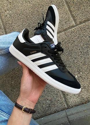 Жіночі чорні кросівки адідас самба adidas samba замшеві з шкірою адіки