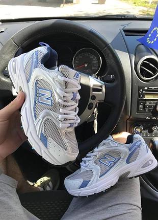 Жіночі кросівки new balance 530 біло-сірі з сіткою для жінок повсякденні стильні