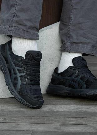 Кроссовки асикс для мужчин удобные легкие кожа-ткань асиксы asics gel connected 4 all 45