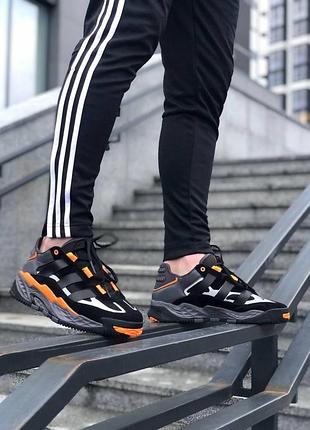 Мужские кроссовки adidas niteball для мужчин черные удобные стильные повседневные 45