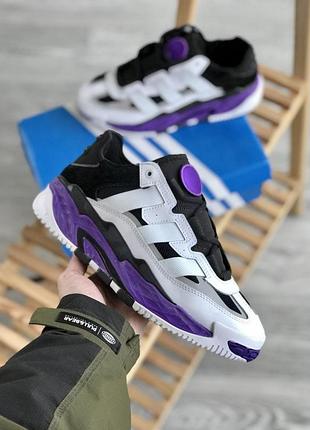 Кроси adidas niteball білі шкіра для чоловіків кеди адіки зручні